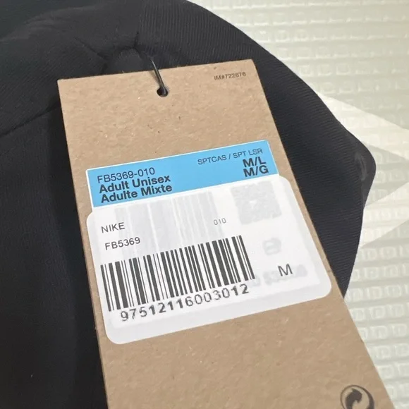 Nike Cap - Unisex - Picture 4 of 4